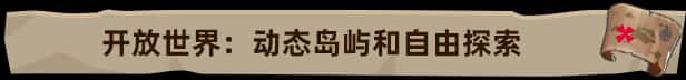 游戏截图4